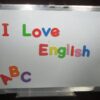 לוח מגנטי + אותיות ABC מגנטיות – תמונה 3